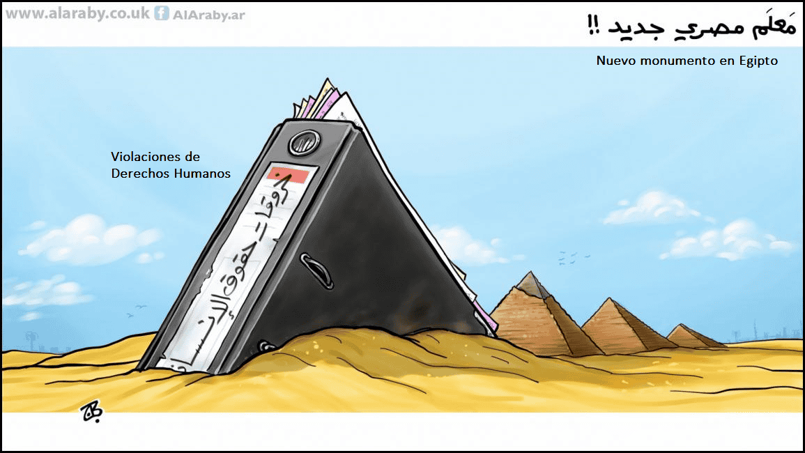 Nueva pirámide en Egipto