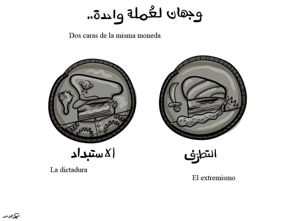 Omar Abdalat, 24.01.15, Tomato Cartoon