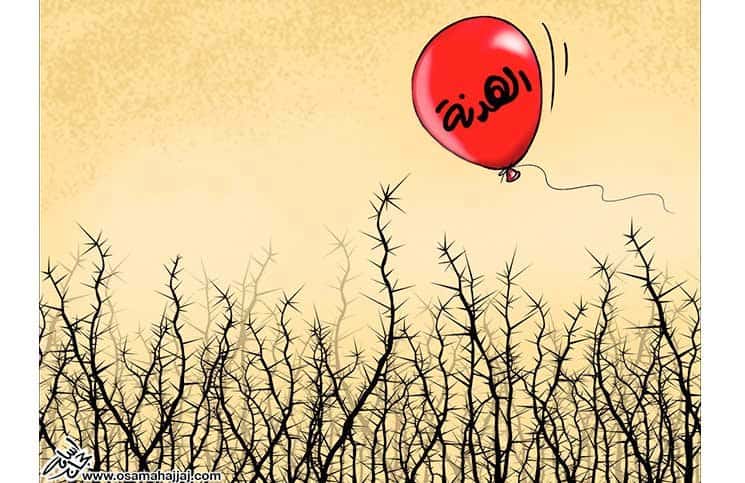 La tregua en Siria, Osama Hayyach, 13.10.2016, Al Quds al Arabi