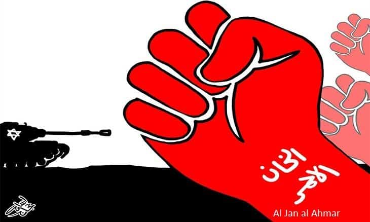 La población de Al Jan al Ahmar resiste, Osama Hayyach, Al Quds al Arabi, 02.10.2018
