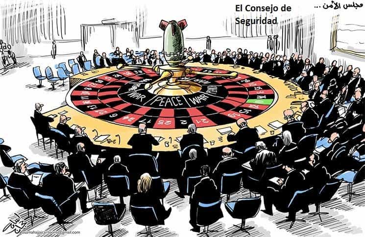 El Consejo de Seguridad, Osama Hayyach, 19.09.2016, Al Quds al Arabi