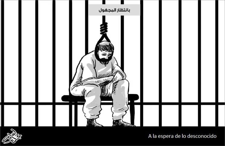 El expediente de la pena de muerte: condena y llamamiento a un debate frente a una ejecución en aumento de las penas