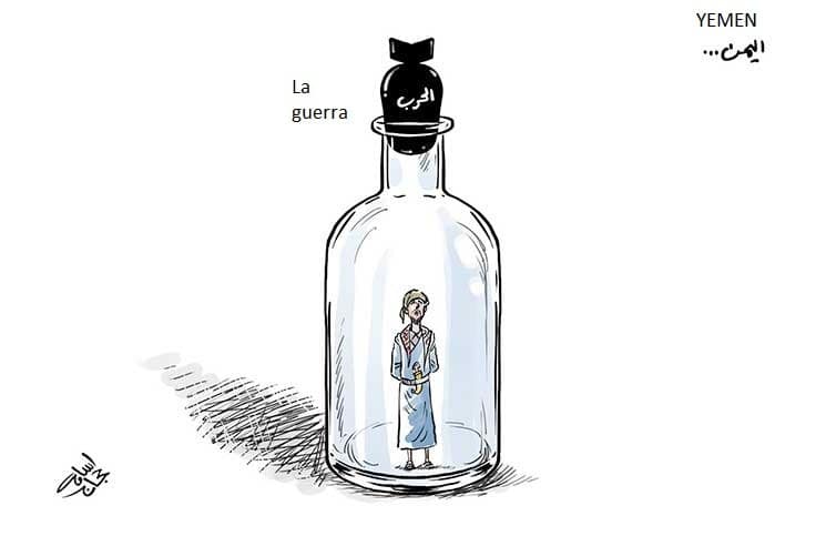 La guerra en Yemen, Osama Hayyach, 12.03.2018, Al Quds al Arabi
