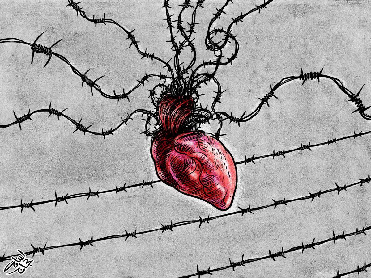 San Valentín, Osama Hayyach, Twitter, 14.02.2010