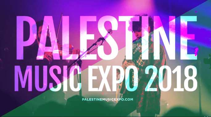 Oír para creer: la industria de la música llega en tropel para descubrir nuevos talentos en Palestina