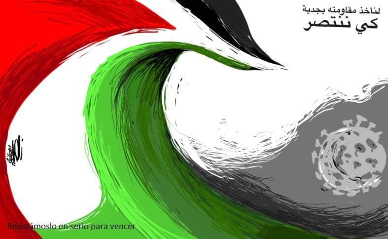 COVID-19 y Palestina, Naser al Yaafari, Al Quds, 23.03.2020