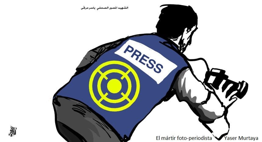 Llamamiento a investigar la muerte del periodista palestino Yaser Murtaya