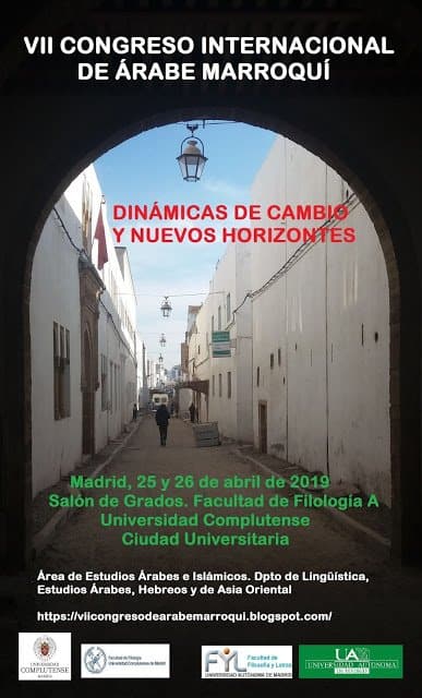 VII Congreso Internacional de Árabe Marroquí