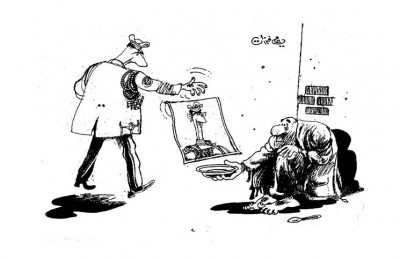 La quimera de la solución política en Siria