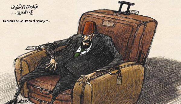Amyad Rasmi, 14.09.2014, Al Sharq al Awsat
