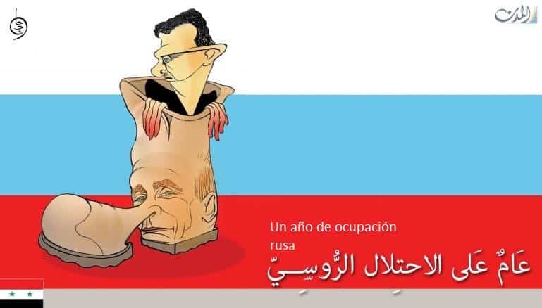 EDITORIAL. Putin consolida su regreso a la zona: amplía y convierte la base de Tartús en permanente y negocia para establecer otra base en el norte de Egipto. ¿Por qué ahora? ¿Cómo va a reaccionar EEUU?