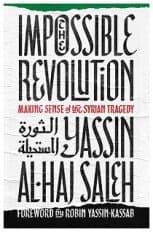 Presentación del libro "Siria, la revolución imposible" de Yassin al Haj Saleh