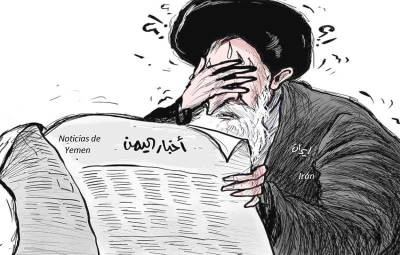 Continúa la escalada en Yemen, Amyad Rasmi, Al Sharq al Awsat, 22.06.2018