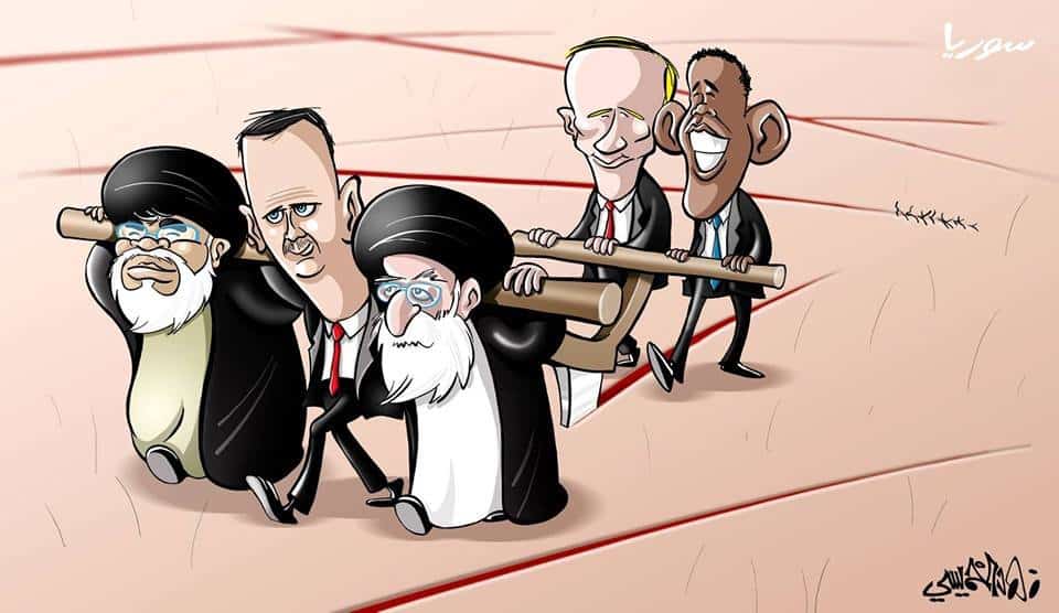 Siria por Fahd al Jamisi, 26.10.2016