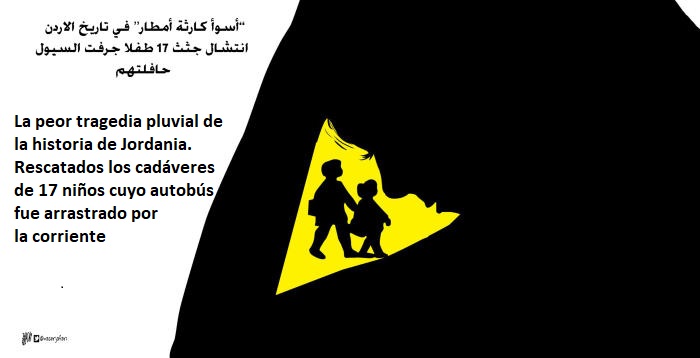 Inundaciones en Jordania, Naser al Yaafari, Al Quds, 26.10.2018