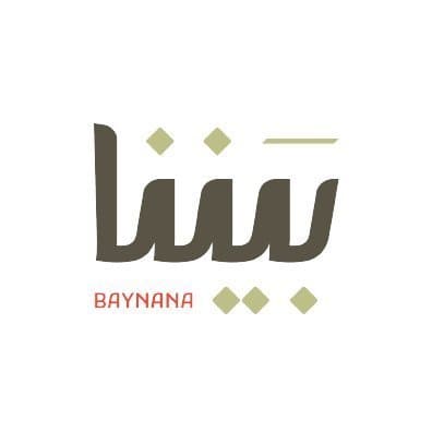 Baynana, la primera revista digital en árabe y español creada por refugiados sirios
