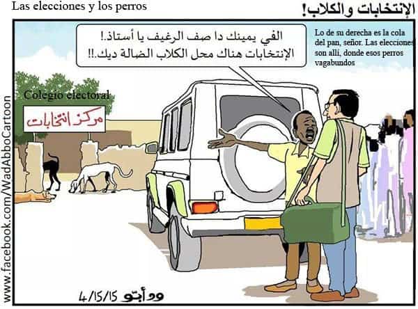 Wad Abu, 15.04.2015