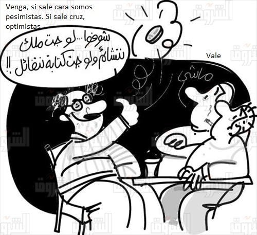 4 artículos sobre la situación de la libertad de prensa en el mundo árabe