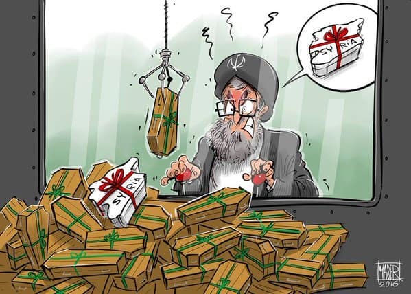 El papel de Irán en Siria, Yaser Ahmad, 11.05.2016