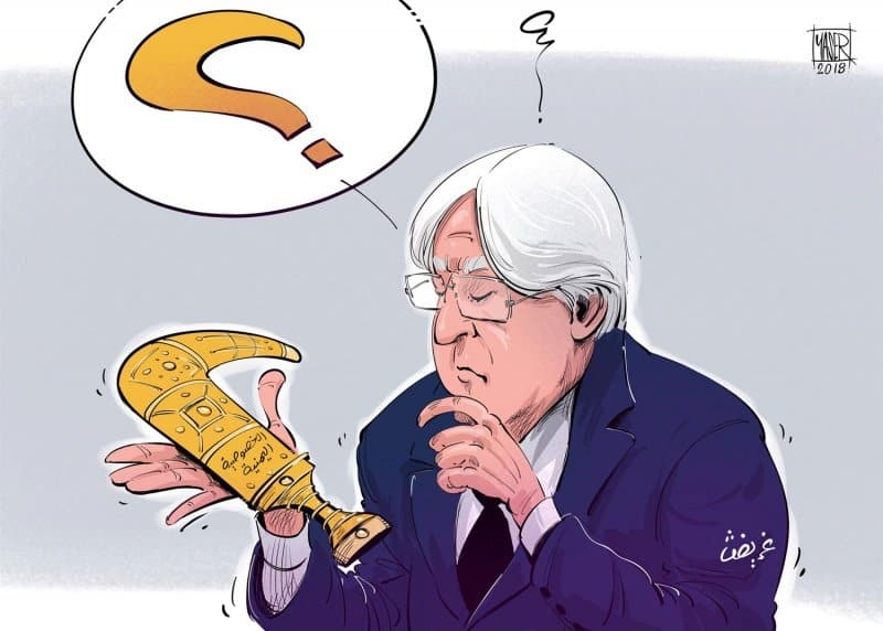 Martin Griffiths, enviado de la ONU para Yemen, ante la complejidad de la escena yemení,