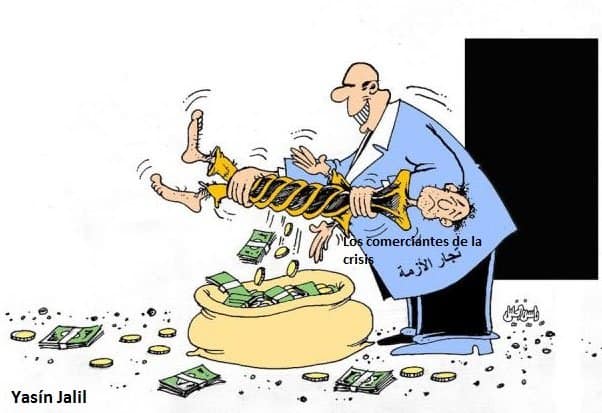 Mauritania: los precios de los hidrocarburos, carburante para nuevas protestas populares