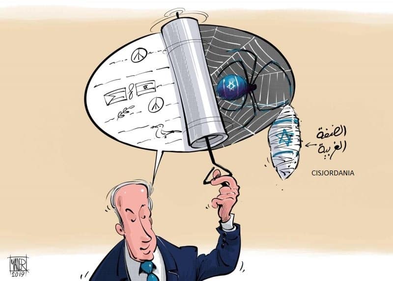 Elecciones en Israel: Netanyahu promete la anexión de Cisjordania, Yaser Ahmad, Al Arab, 09.04.2019