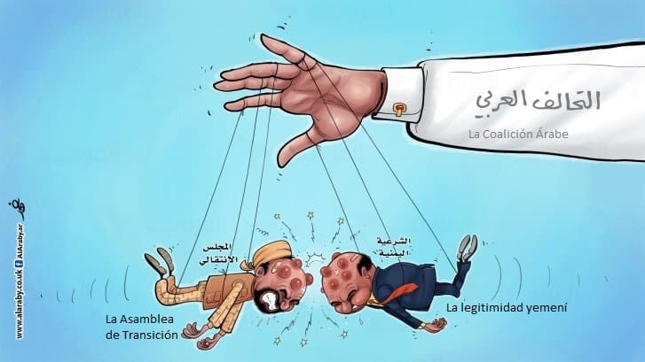 ¿Cómo se puede interpretar el golpe de Emiratos Árabes a la “legitimidad” en Yemen tras cuatro años de coalición?