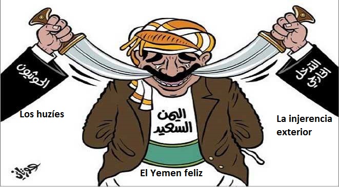 El pueblo yemení y el elevado precio