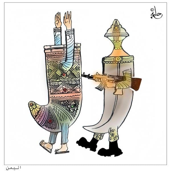 EDITORIAL ¿Qué significa la entrada de Al Yazira en la crisis yemení y la apertura de sus canales a los huzíes? ¿Qué decisiones pueden ser adoptadas en la reunión sorpresa de Riad de ministros y mandos militares de los países de la coalición?
