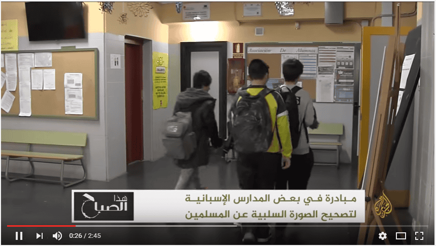 Reportaje sobre el proyecto Kif-kif: Cómics por la inclusión en Al Yazira (Árabe)