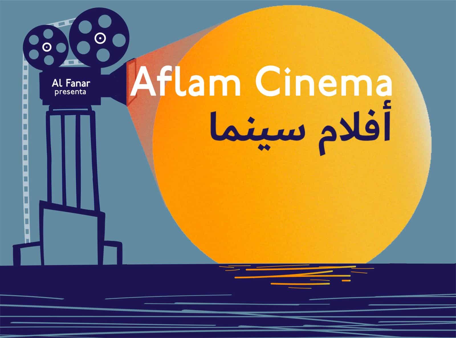 Aflam Cinema, el mundo árabe desde el prisma del cine