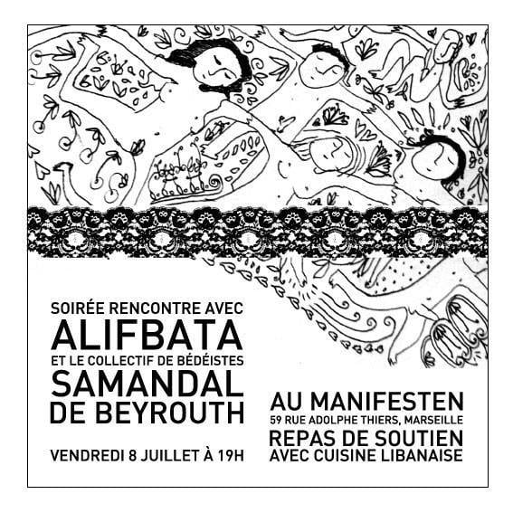 Encuentro de autores de cómic en Marsella en el marco del proyecto "Samandal: juventud, sexualidad y poesía"