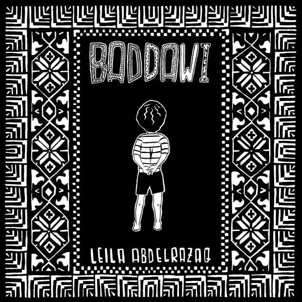 El niño refugiado palestino crece en la novela gráfica Baddawi