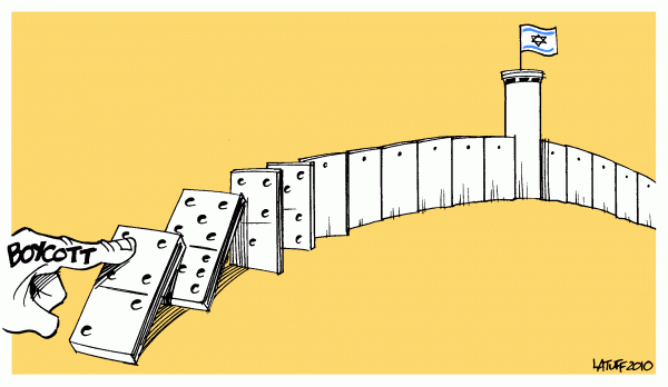 El boicot amenaza a la economía israelí