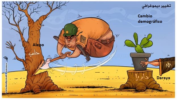 Cambios demográficos en Siria, Fahd al Bahadi, Al Arabi al Yadid, 26.10.2016