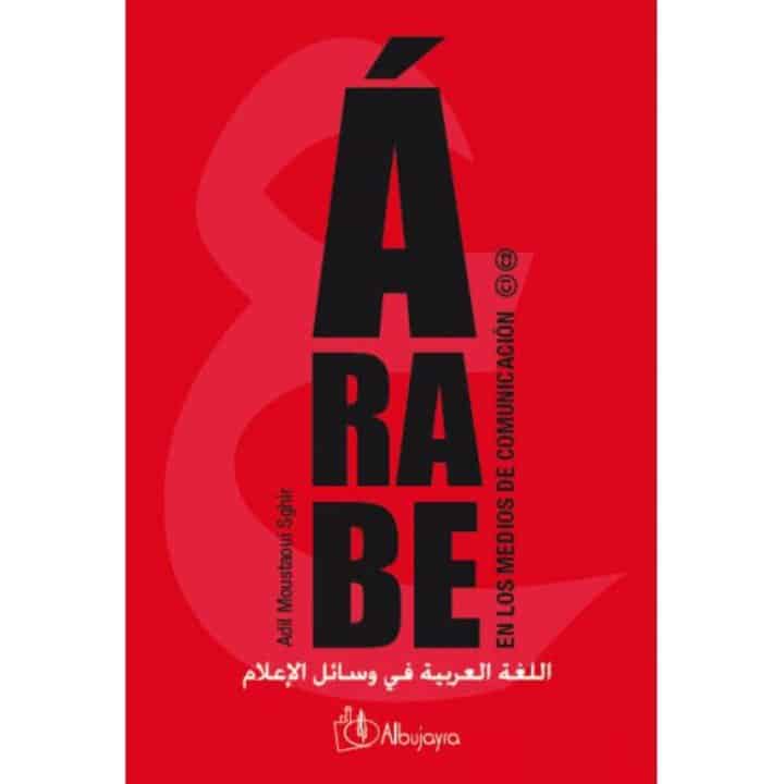 Taller de árabe en prensa en Casa Árabe
