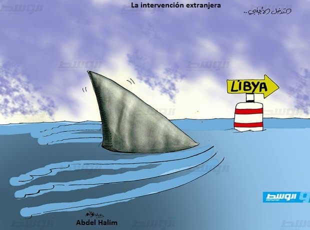 La ofensiva occidental-árabe contra Libia: toma de decisión estadounidense