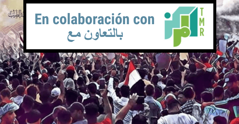 El movimiento Teshrín de Iraq vive, a pesar de la corrupción y la opresión del gobierno