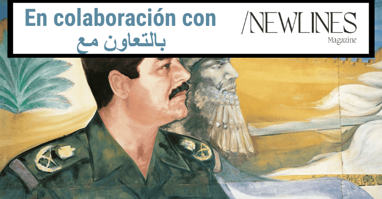 La arqueología convertida en política en beneficio de un trío de autócratas de Oriente Próximo