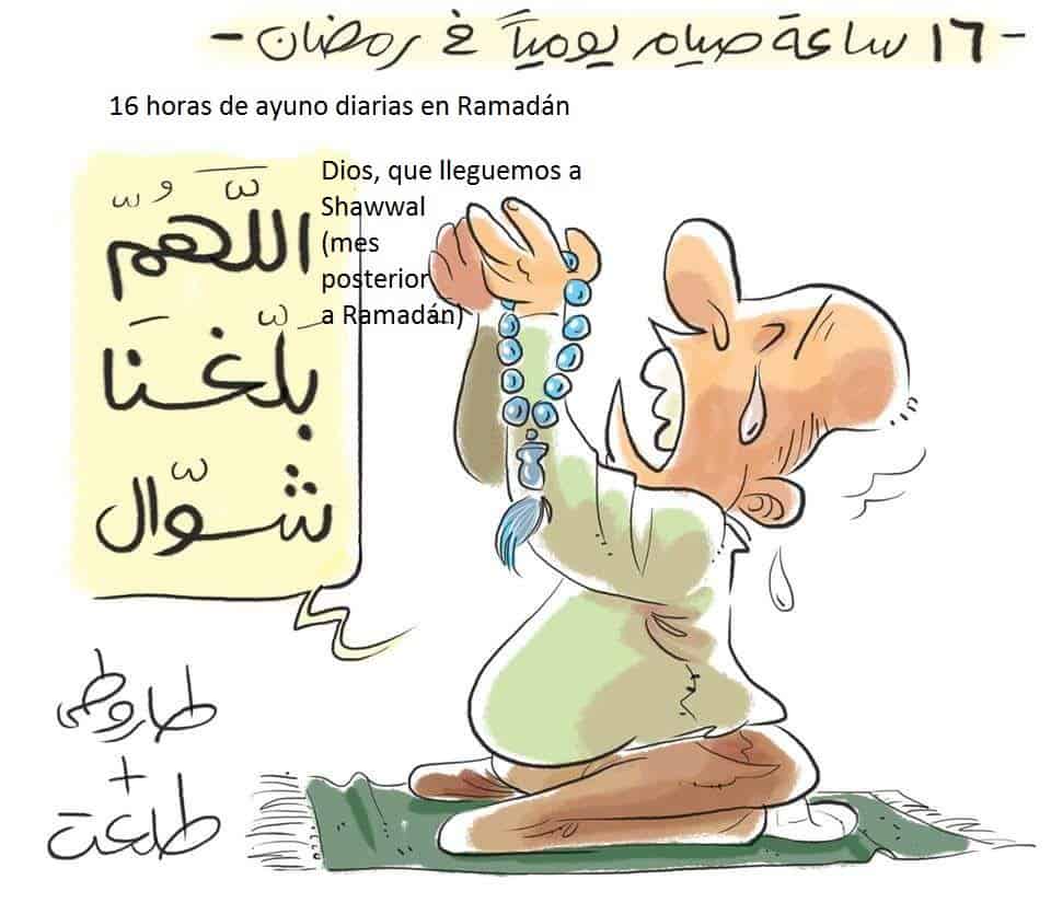 Hoy comienza el mes de Ramadán