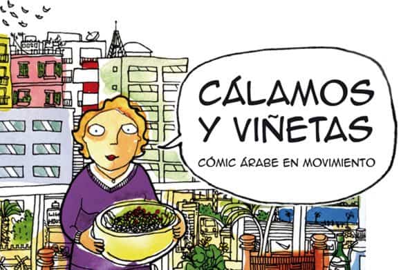 Descubre el cómic árabe en Barcelona