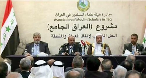 El proyecto del Iraq inclusivo: la solución adecuada para salvar a Iraq y a la zona