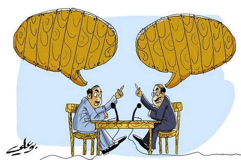 La Unión del Magreb Árabe o nuestro sueño enterrado vivo nada más nacer