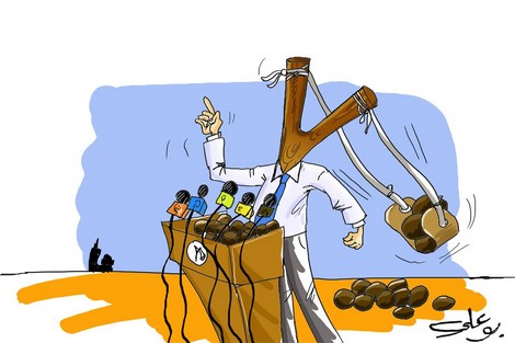 Editorial. La cumbre árabe y la temporada de presiones sobre Marruecos