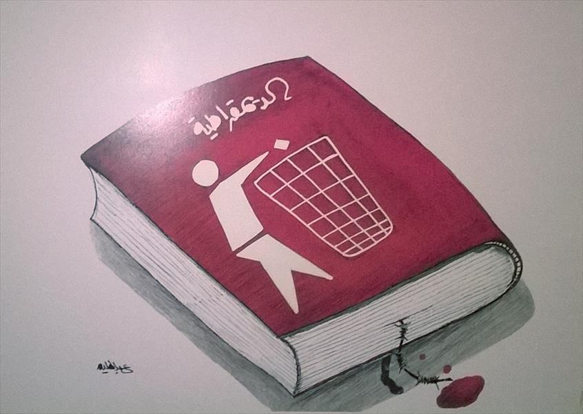 Las obras del artista libio Abdelhalim al Qamati adornan el Encuentro Internacional de Caricaturista de El Cairo