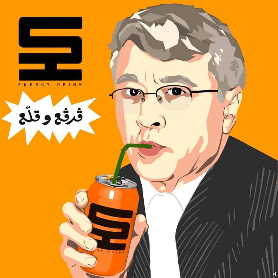 EXTRACTO OPINIÓN. El hecho consumado anula la realidad (Argelia)