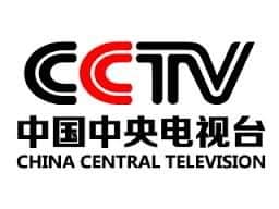 Al Fanar en el canal chino de televisión CCTV