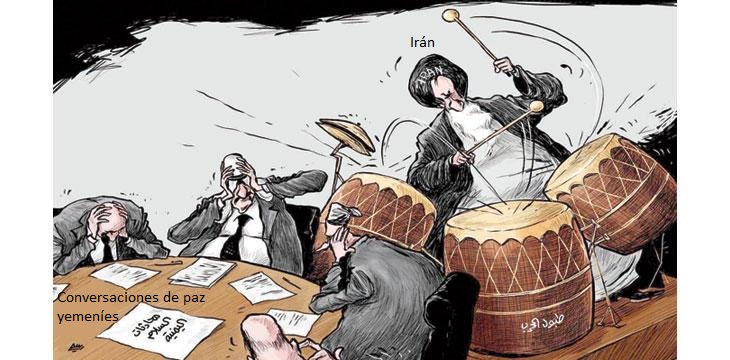 El inicio de las conversaciones de paz en Yemen según Amyad Rasmi, 22.04.2016, Al Sharq al Awsat