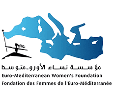 Concurso de fotografía euromediterráneo