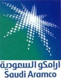 Saudi Aramco considers building a clean fuel plant and a power plant